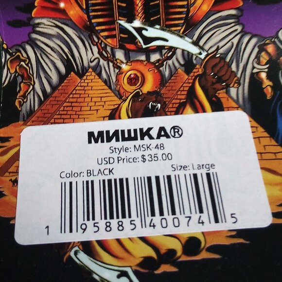 NWT MNWKA Mishka NYC MSK-48 Spawn T-Shirt - Picture 4 of 7